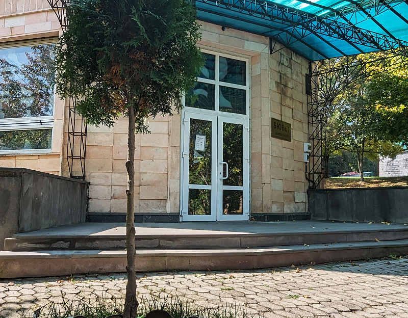 Пансионат с лечением «Геолог Казахстана», Железноводск. Территория